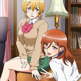 Kozukuri Bu Episode 2