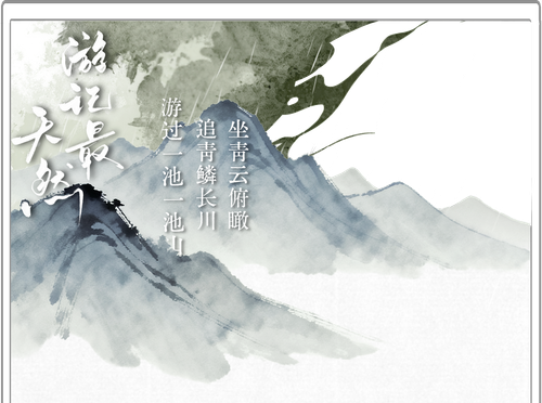 1000094710.png