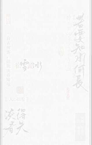 1000094709.png
