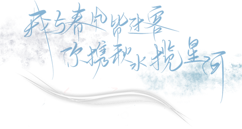 retouch 2026030216314457.png