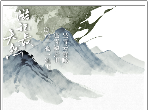 1000094711.png