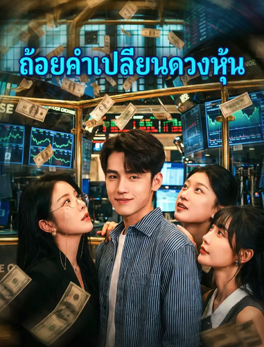 Screenshot 2026 03 02 at 15.37.49.png