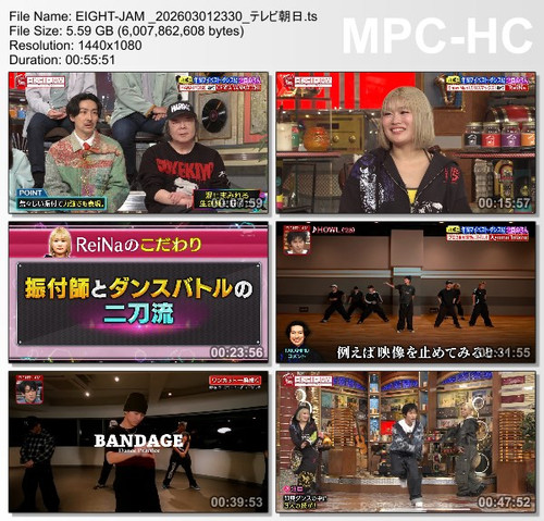 EIGHT JAM 202603012330 テレビ朝日.ts thumbs [2026.03.03 00.59.50].jpg