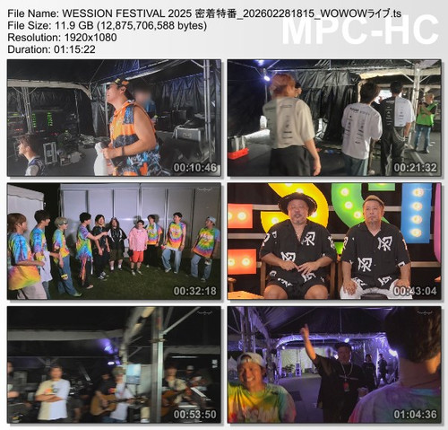 WESSION FESTIVAL 2025 密着特番 202602281815 WOWOWライブ.ts thumbs [2026.03.03 01.00.39].jpg