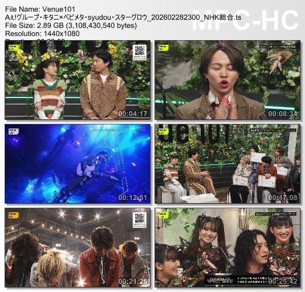 [TV-Variety] Venue101 – 2026.02.28