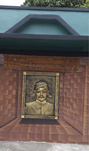 prtilasan sunan kalijaga.png