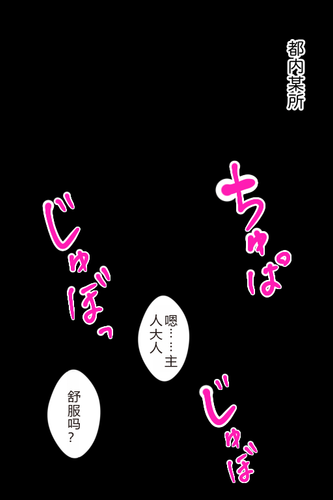 translated 000.png