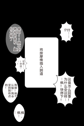 translated 033.png