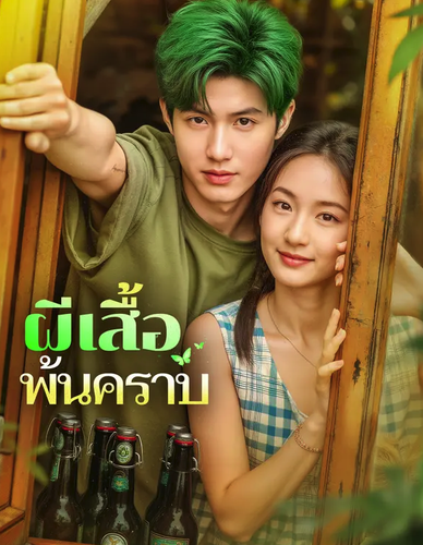 Screenshot 2026 03 01 at 19.47.46.png