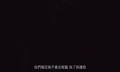 没有私生活的女人.The.Public.Woman.1984.UHD.BluRay.2160p.x265.DV.HDR.FLAC.mUHD FRDS CHT 011453.jpg