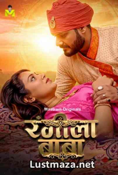 Rangeela Baba (2026) S01 E01-E02 Mastram App Hindi Hot Web Series | WEB-DL X264 1080p 720p 480p | Download