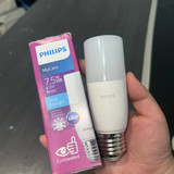 Bong den LED Stick DLStick 7 (1)