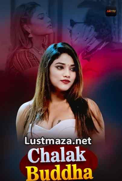 Lustmaza net (2).jpg