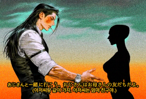 노바 회상움짤.gif