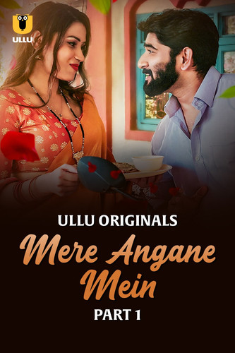 Mere Angane Mein min.jpg