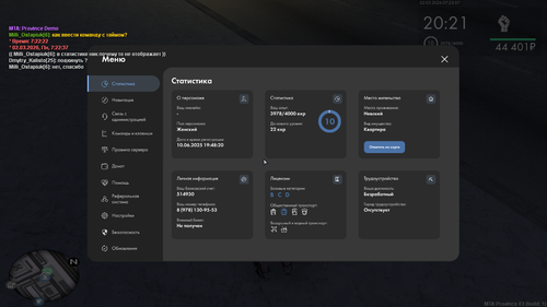 mta screen 2026 03 02 07 23 46