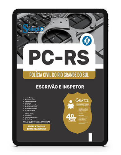 SL 158OT 25 PC RS ESCR E INSP 3.png