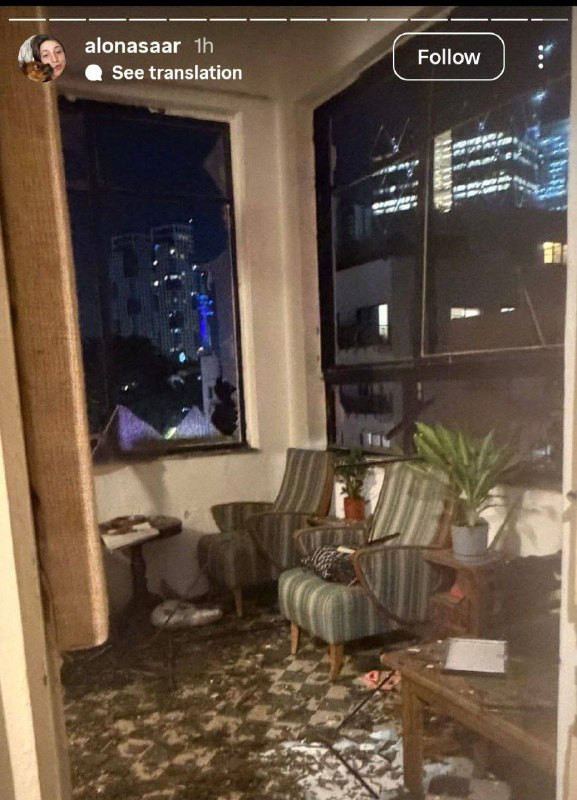 ابنة وزير خارجية الاحتلال جدعون ساعر تنشر صور شقتها في "تل أبيب" بعد تعرضها لأضرار بسبب القصف الإيراني....