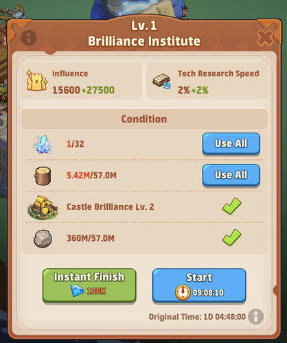 brill.jpg