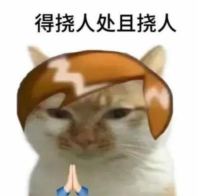4bfa7633cd3f9609769b8d5da5335a08.png