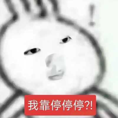 7100079e803ff774299d23100c6bbe5c.png