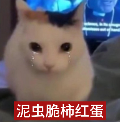74bdf260dbc054327a3411e414f0f823.png