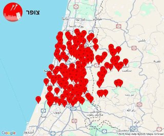 الجبهة الداخلية صفارات الإنذار تدوي بلا توقف في مدن ومناطق واسعة وسط فلسطين وسماع دوي انفجارات ضخمة ومتتالية....