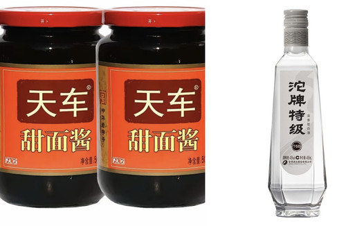 IMG 20260302 193459.jpg