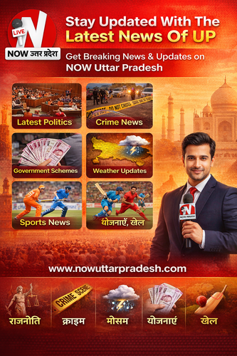 Stay Updated with NOW Uttar Pradesh – Your Gateway to Real Time UP News.png