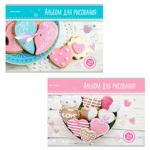 228858878 w640 h640 albom dlya risovaniya.webp