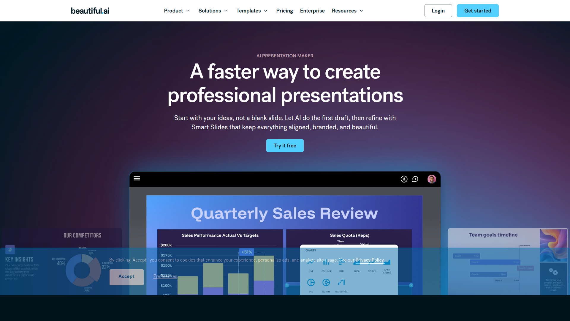 Beautiful.ai 프레젠테이션 도구