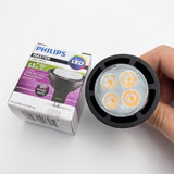 Den am tran chieu diem LED Spotlight Philips Master LED 5 (3)