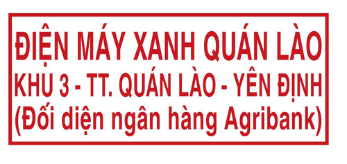 dmx quan lao.jpg