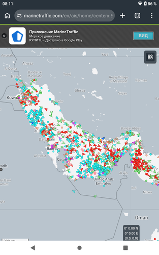 Screenshot 20260302 081143.png