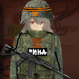 Рина вайфу heartt.png