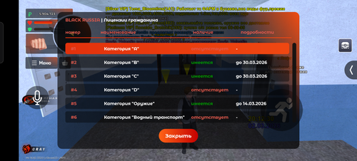 1000009174.2