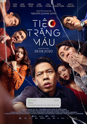 kiem Blood Moon Party (2020).jpg