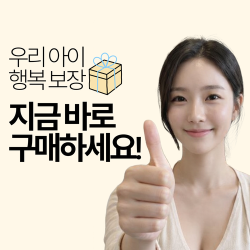 Frame 84 (2).png