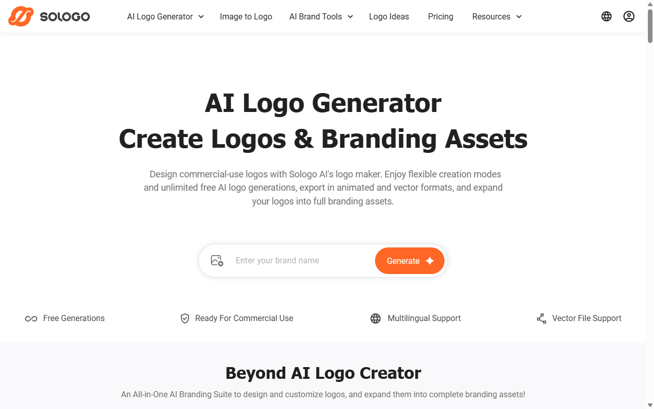 SologoAI 메인 화면