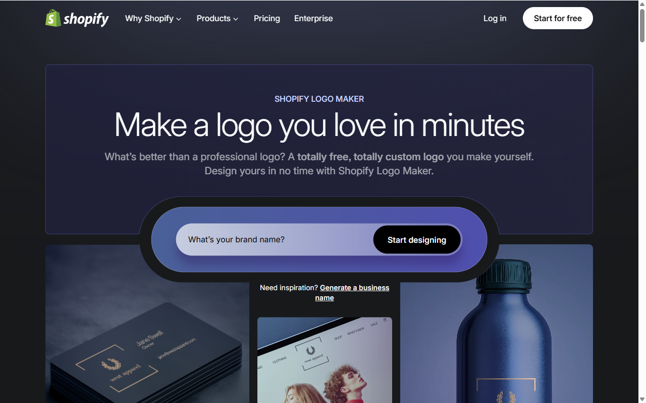 Shopify Hatchful 로고 메이커 메인 화면