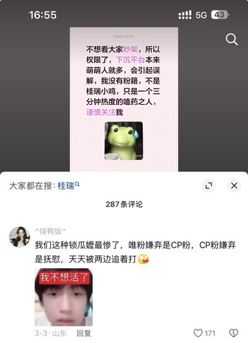 Screenshot.jpg