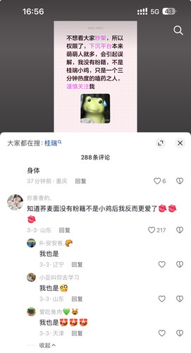 Screenshot.jpg