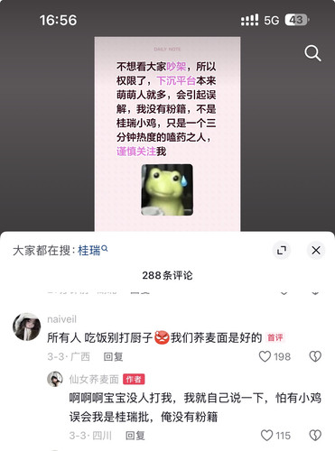 Screenshot.jpg