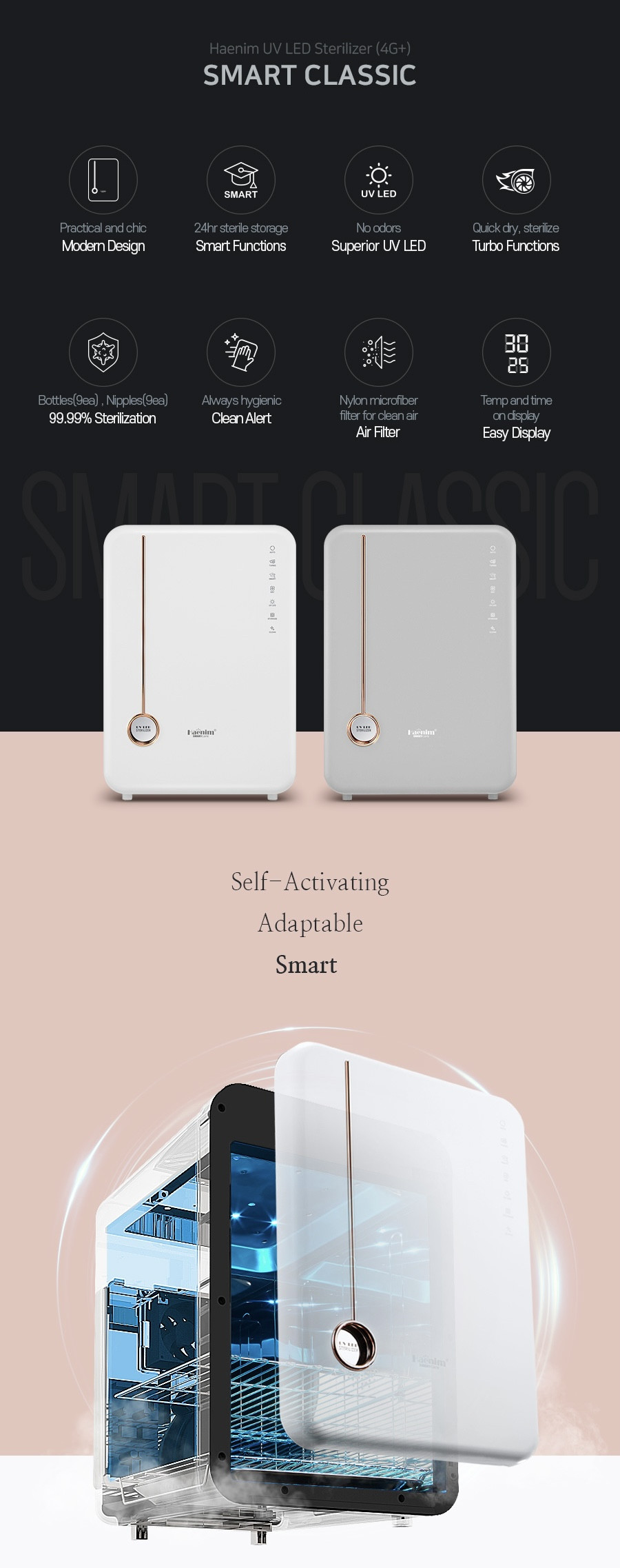 Haenim UV Sterilizer 4G