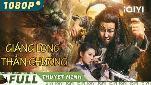 kiem GIÁNG LONG THẦN CHƯỞNG.jpg