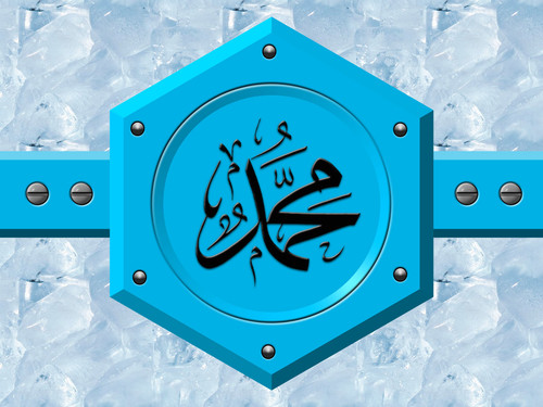 Calligraphy Hat Yazili Dini Resim.jpg