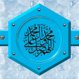 Calligraphy Hat Yazili Dini Resim V260320260057 N9