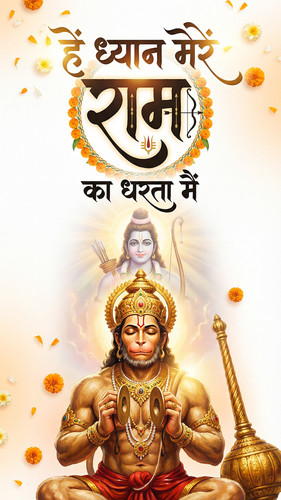 Lumii 20260326 070832955.jpg