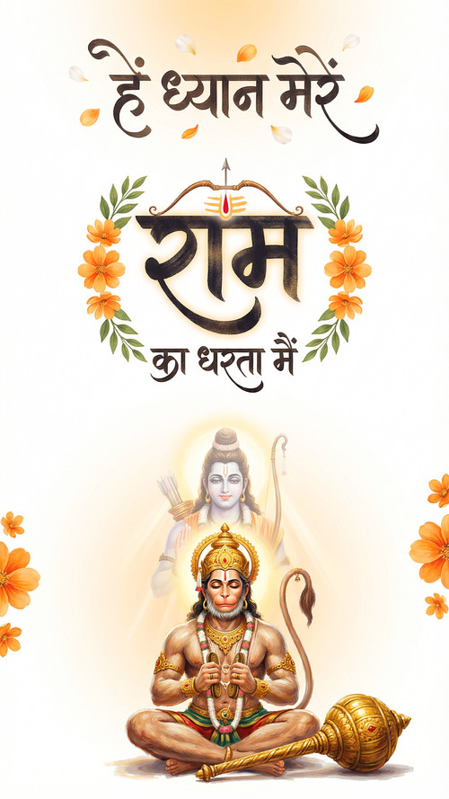 Lumii 20260326 070920968.jpg