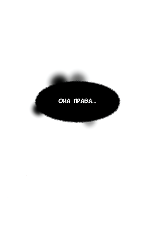 Без названия1736.png